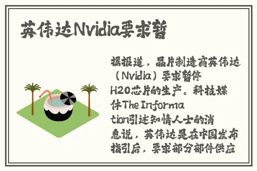 伊甸园一路二路三路四路入口位置
